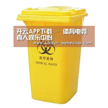 产品名称四