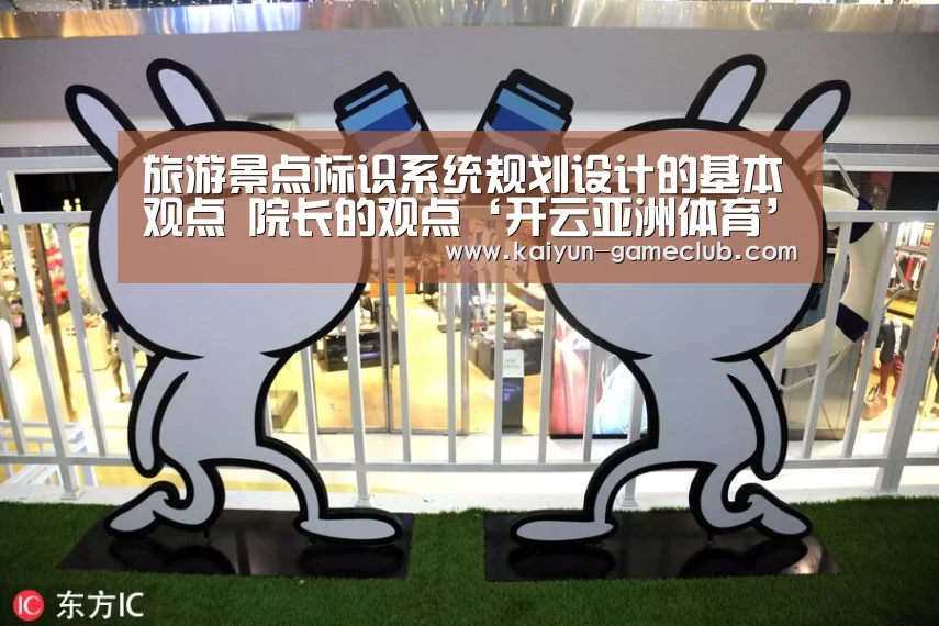 开云娱乐平台